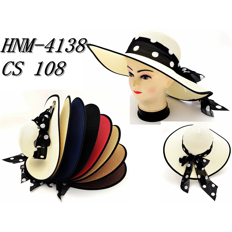 HNM-4138 CS108